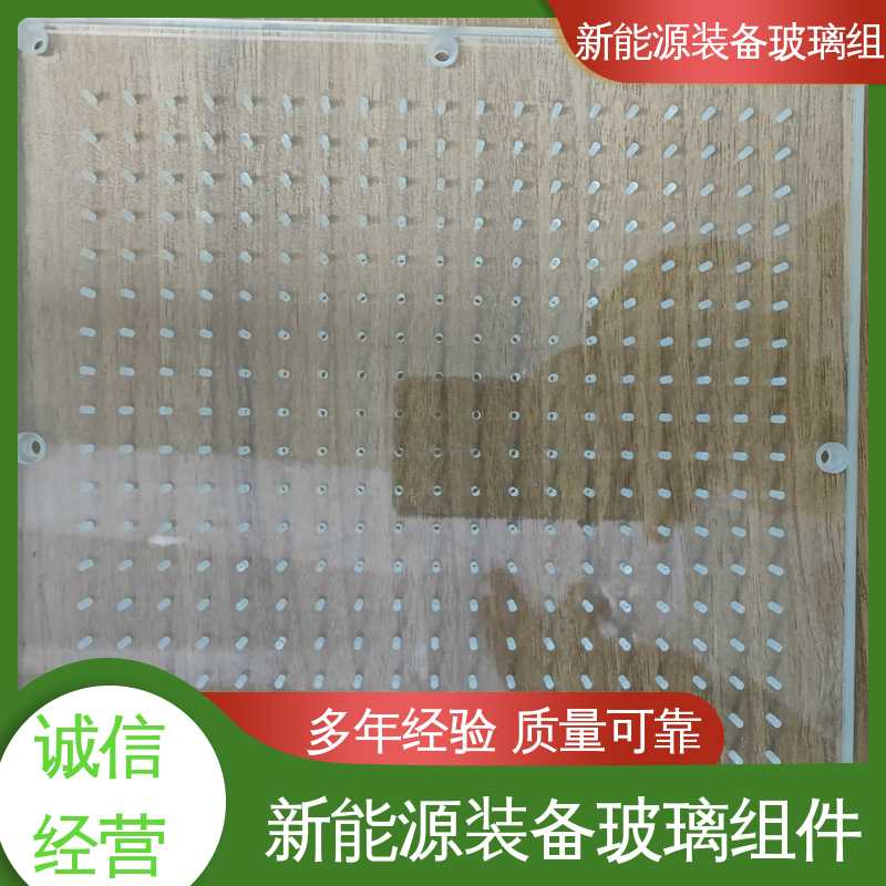 锐莱特 建筑屋顶 真空吸附玻璃载台 防水 隔热 隔音 源头供应 性价比高