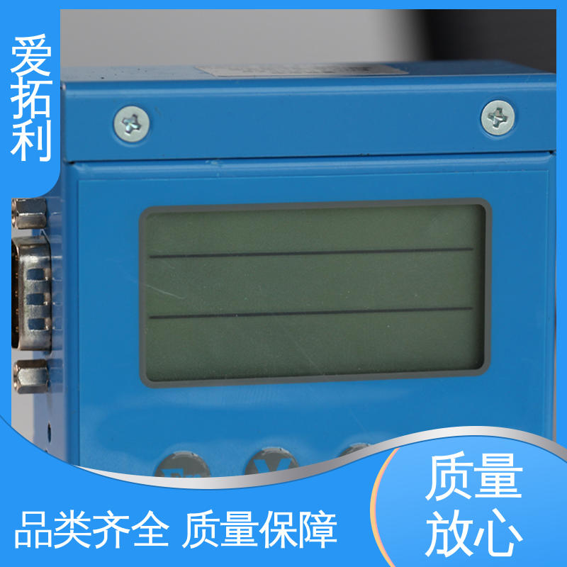 双向检测 可测密度 发货迅速 匠心打造 测量气体流量控制器 爱拓利