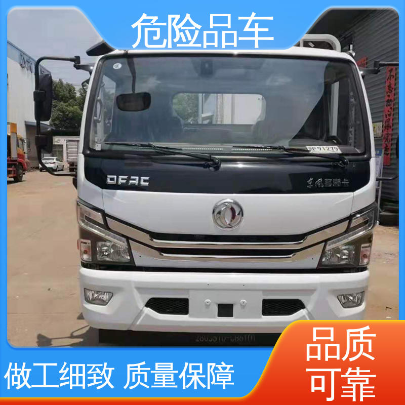 东风D9 矿用防爆车 危险品车 国六 密封防火阻燃性好