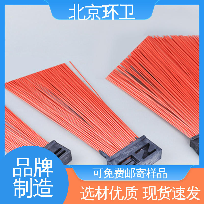 扫路环卫刷 厂家供应 强韧紧实 不易掉毛 京环资源