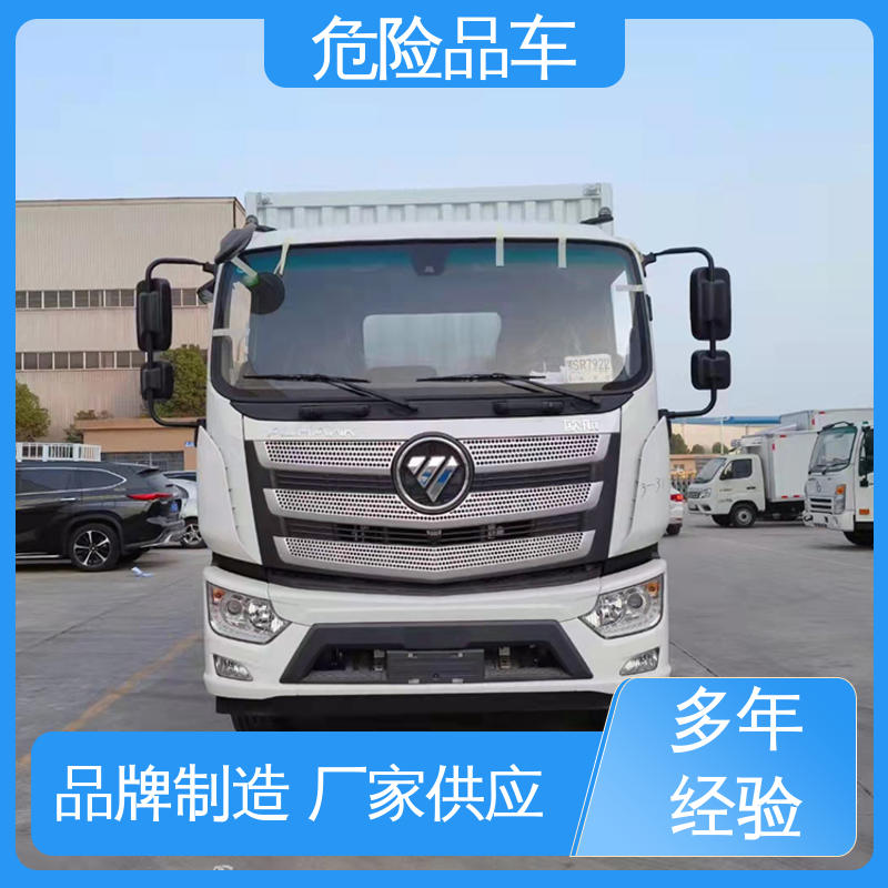 江淮 2类3项 氯化钡厢式运输车 防爆车 密封防火阻燃性好