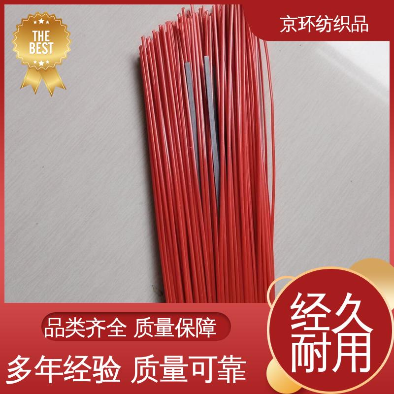 京环资源 公路环卫刷 操作简单 多种场所适用 耐热