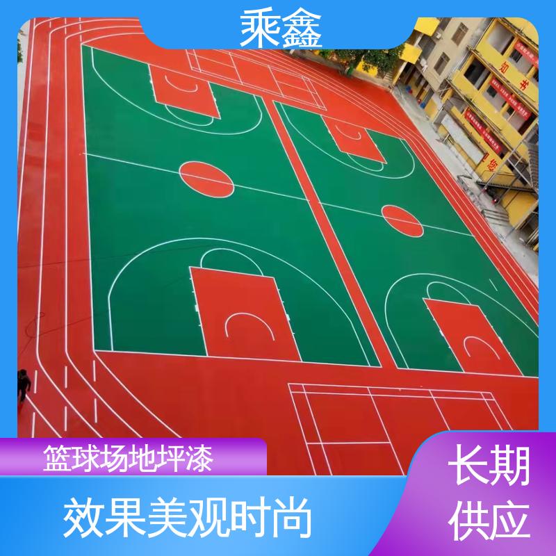 乘鑫 网球场地坪 可使用5年以上 按需定制 一站式服务
