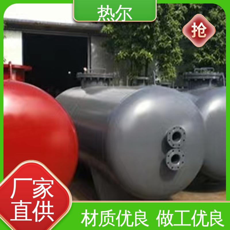 热尔 商业热水 F型换热器 型号齐 散热效果好 支持定制
