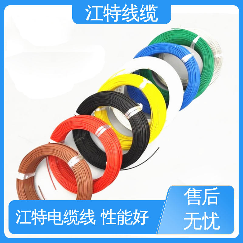 江特线缆 铁氟龙高压线 耐高温耐 耐低温性能好 在线接单