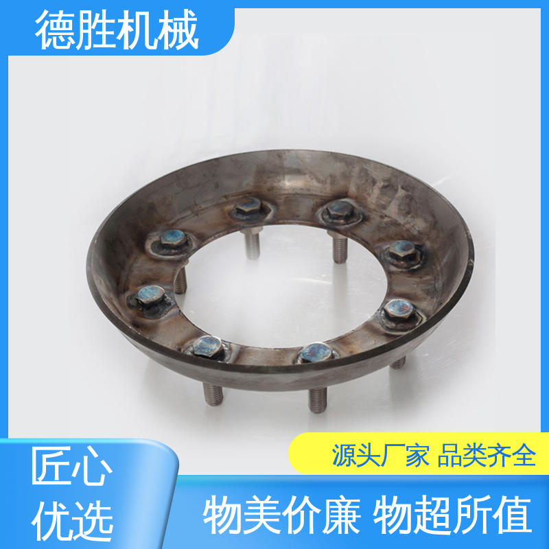 德胜 欧标罐口 铝合金法兰 结构紧凑 材质优选 发货迅速