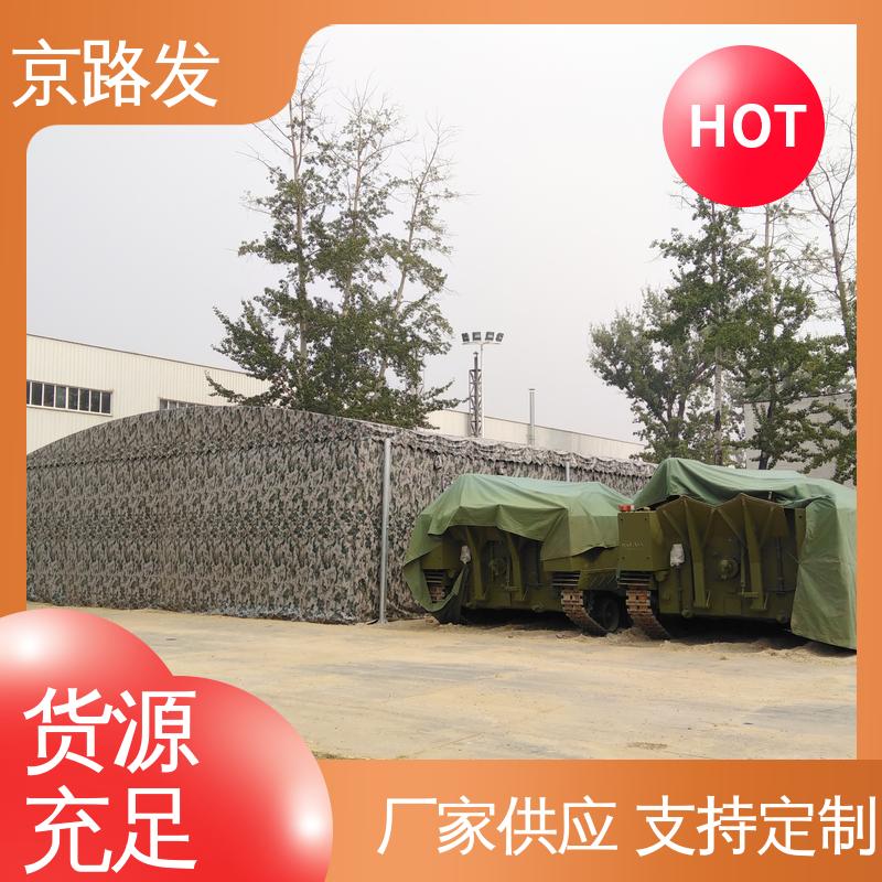 京路发 商业用途 悬挂推拉棚 加工定制 性价比高 抗风效果好