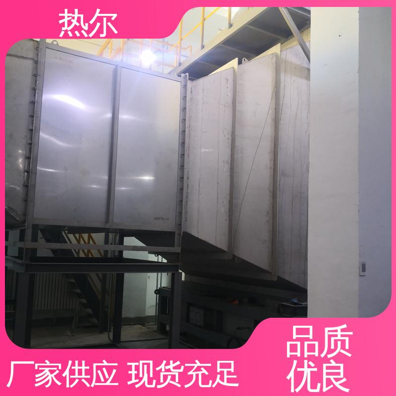 热尔 冶金行业 热回收干燥 性价比高 立式卧式结构 量身定制