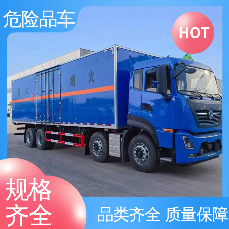 煤矿防爆车 医废转运车 二手 配备防火帽送车上门 多利卡