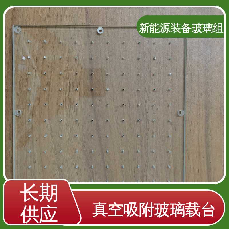 高性能 高效率 绿色发电 新能源装备玻璃组件 源头供应 性价比高 锐莱特