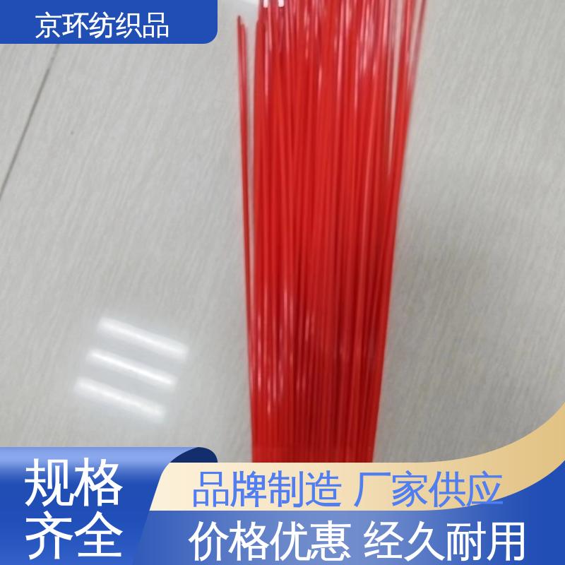 京环资源 优良材质 道路环卫刷 强韧紧实 不易掉毛