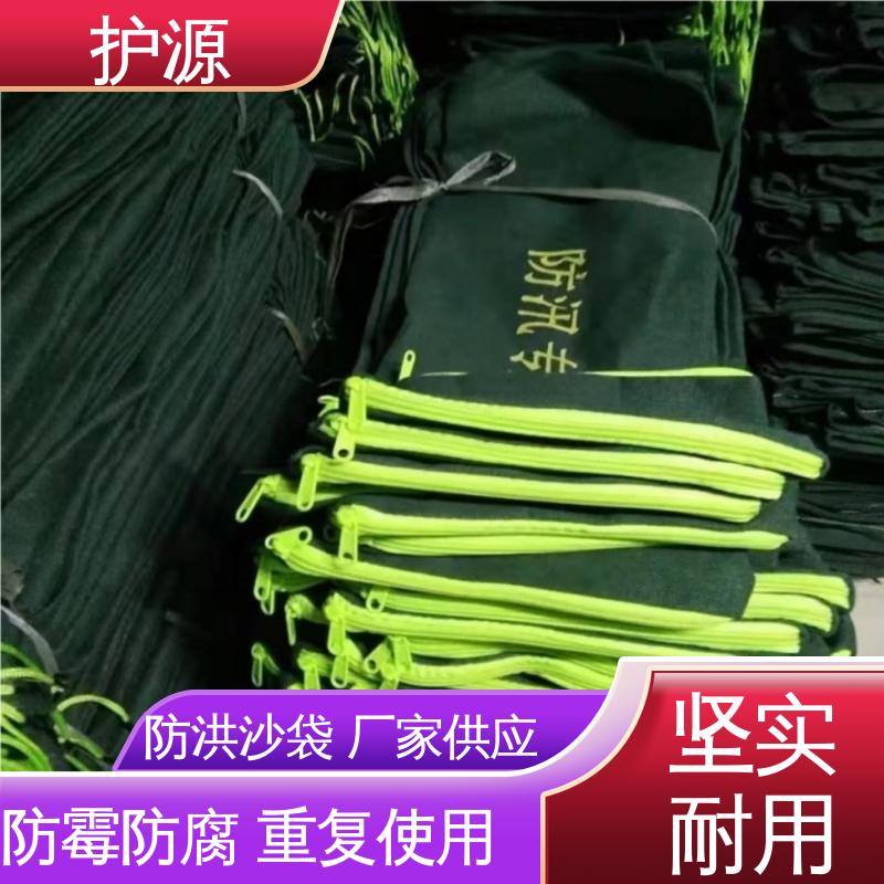 护源 车库 抗洪沙袋 可以重复利用 售后无忧 诚信经营