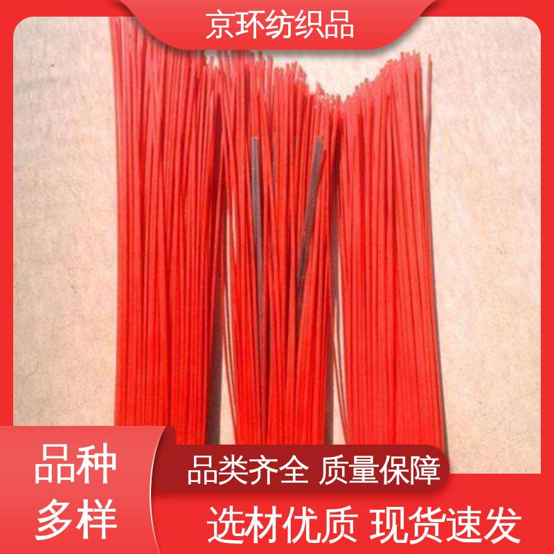 操作简单 多种场所适用 耐热 道路环卫刷 京环资源