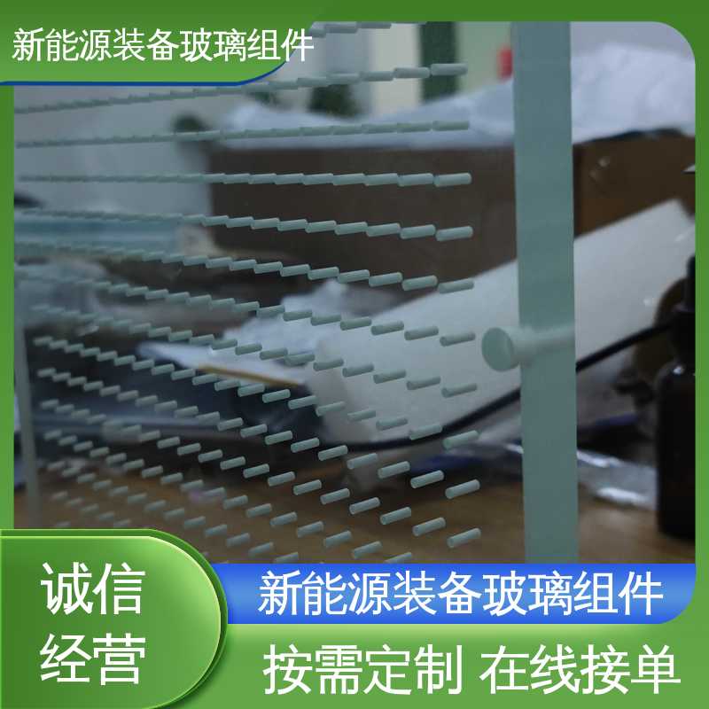 锐莱特 太阳伞 源头供应 性价比高 隔热 隔音 防紫外线 光伏装备玻璃组件
