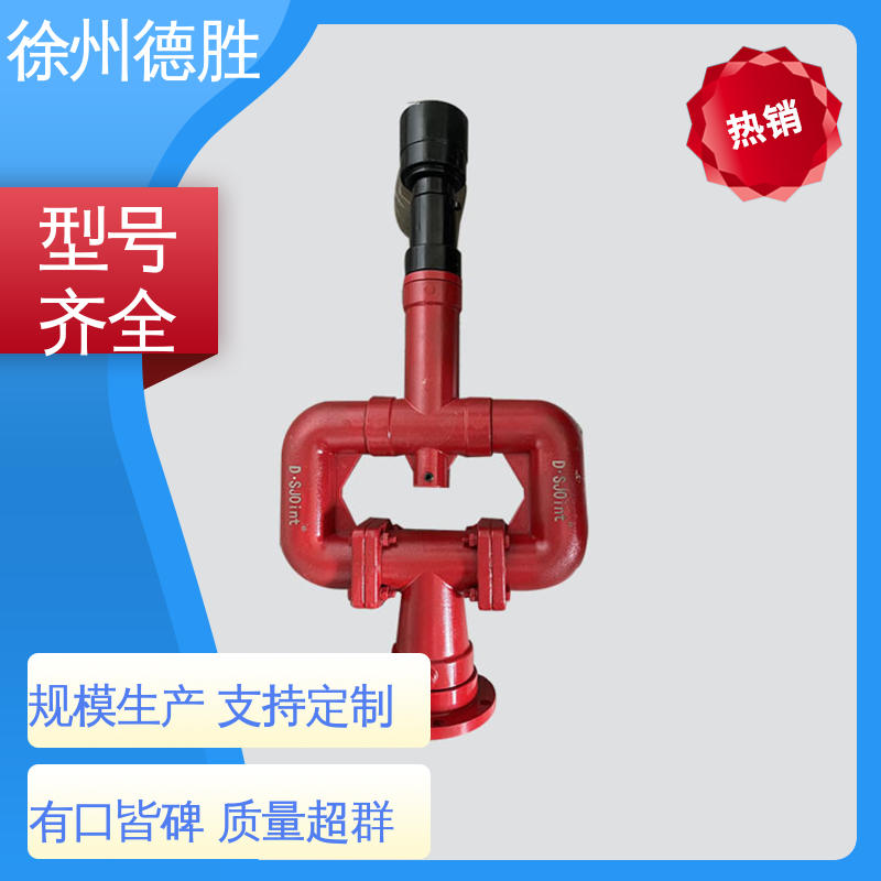 德胜 移动 高压水炮 新款直冲式 注重服务 库存充足