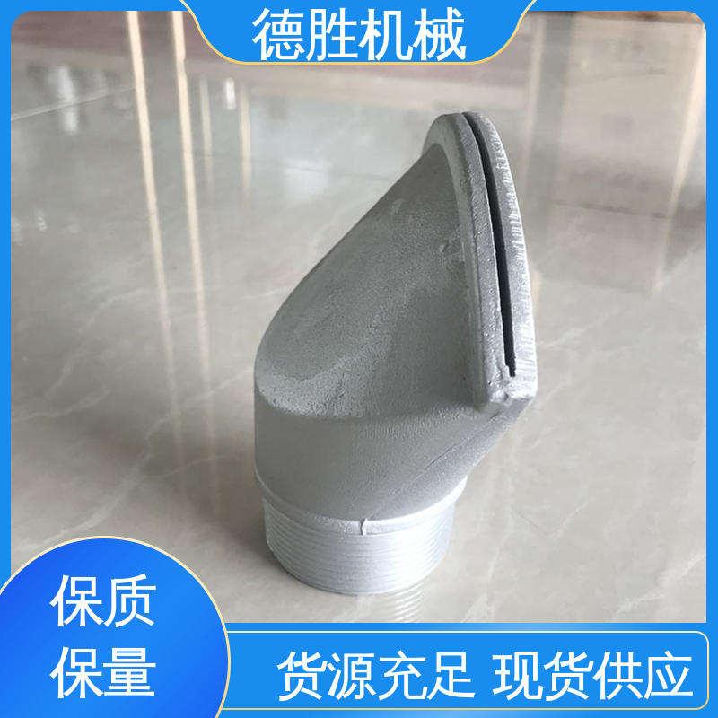 水压更大 注重服务 库存充足 绿化车配件 滤网三通 德胜