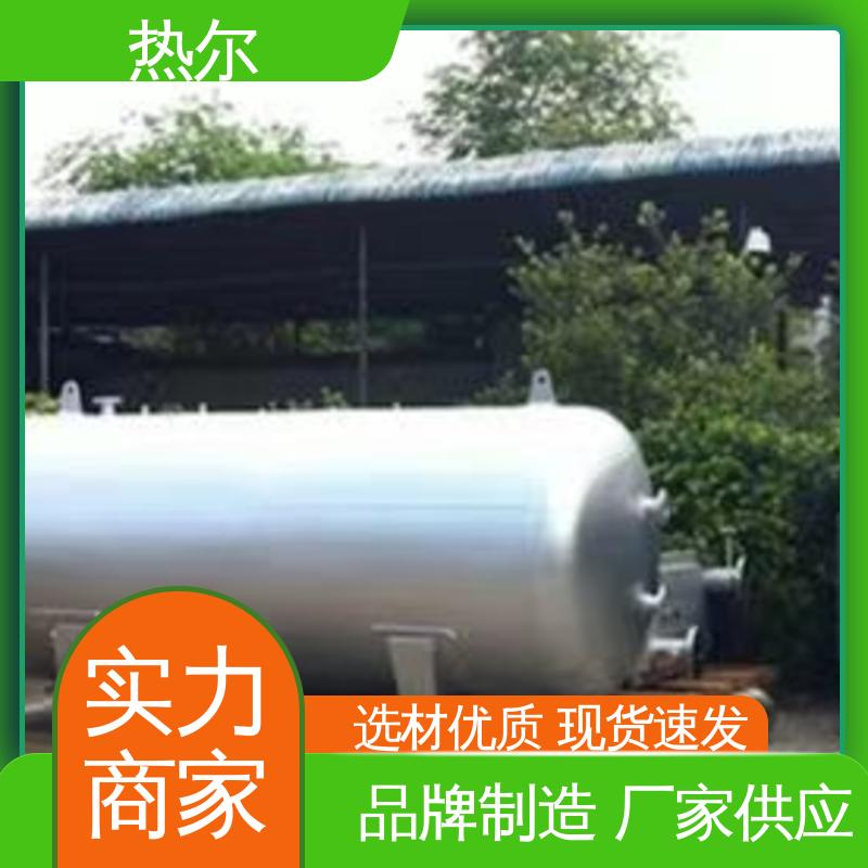 热尔 HRV 浮动盘管式换热器 全不锈钢 按需定制 品质保证