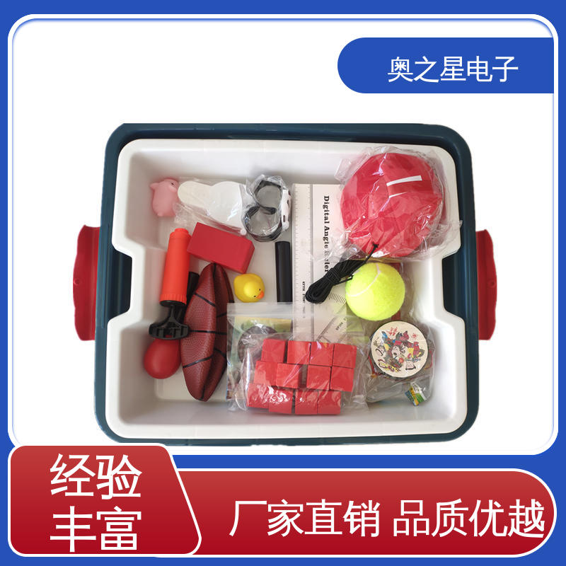 奥之星 厂家供应 纯榉木多形拼图 儿童智能测试工具箱