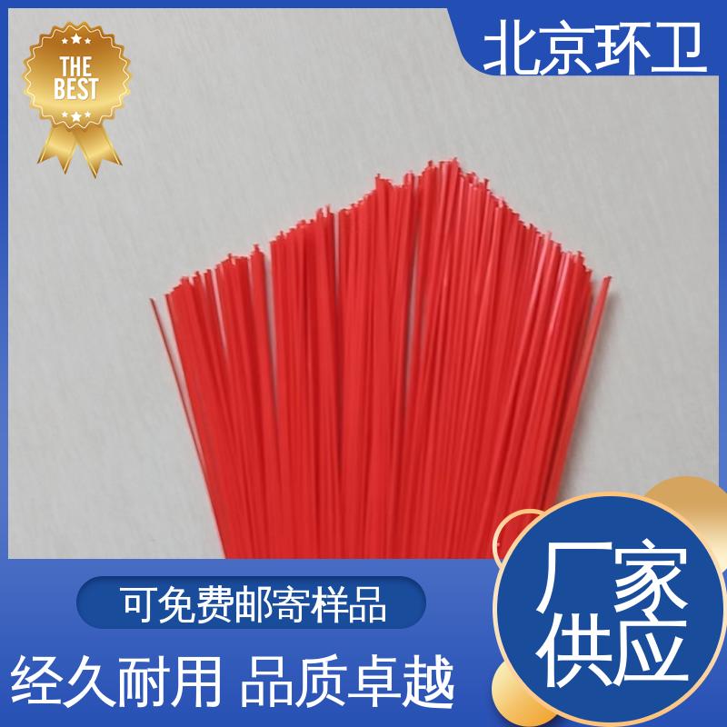 使用方便 刷丝分布均匀 更清洁 清扫车刷片 京环资源