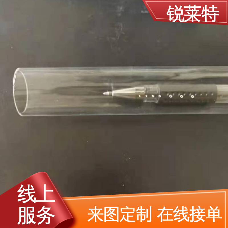 锐莱特 一站式服务 电子行业 激光打孔采用非接触式加工 孔玻璃管微孔