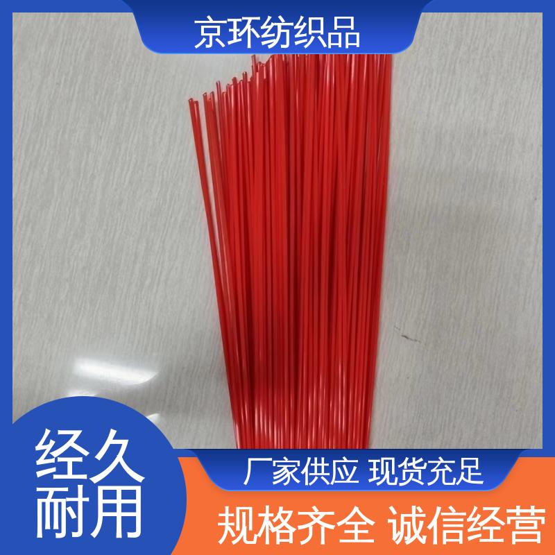 刷丝分布均匀 更清洁 操作简单 除尘环卫刷 京环资源