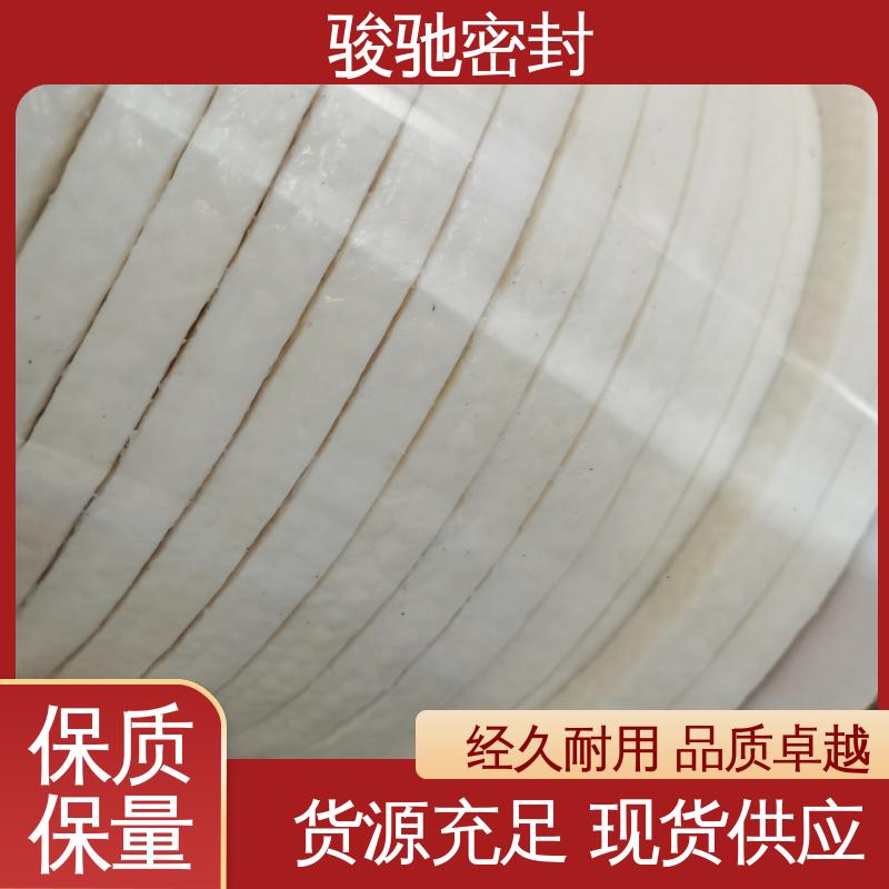  按需定制 用于搅拌机械 PAN碳纤维盘根 骏驰密封材料