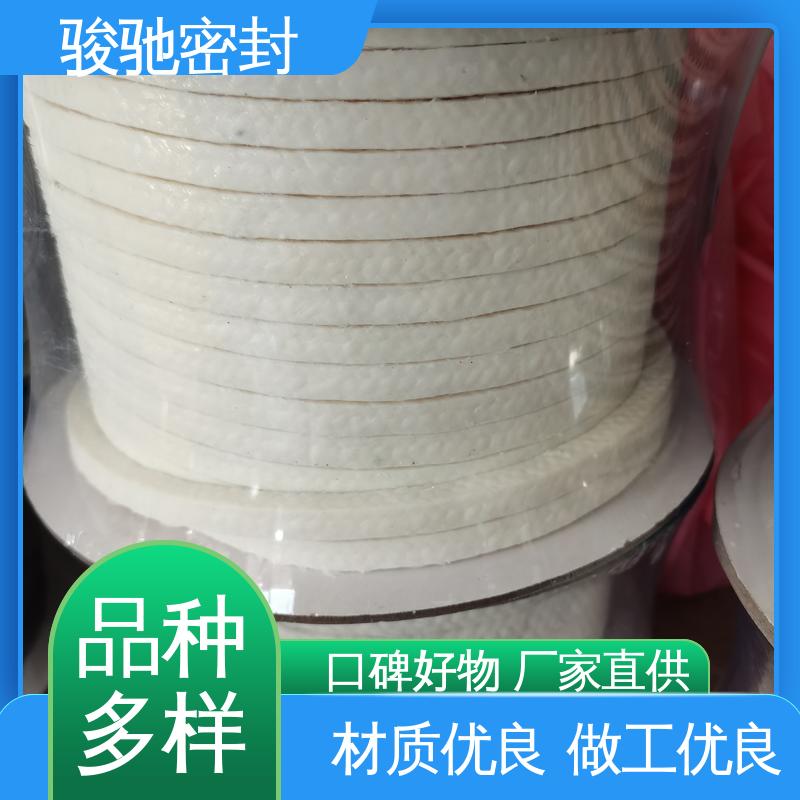 骏驰密封材料 纸浆造纸行业 不易腐蚀 PAN碳纤维盘根