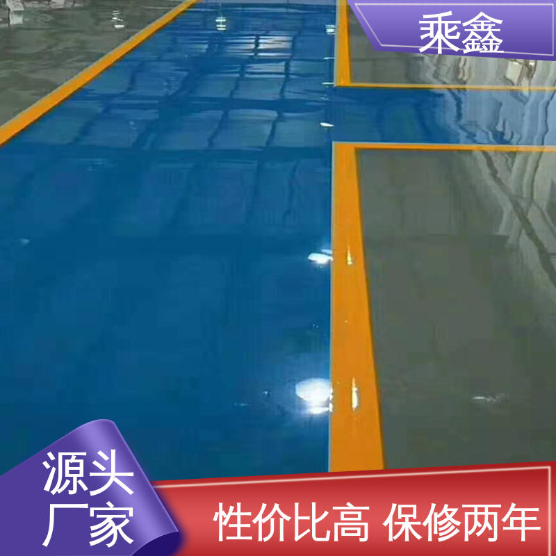 乘鑫 厂房展厅地面 地板漆施工 源头厂家供应 可定制 可调色 发货快