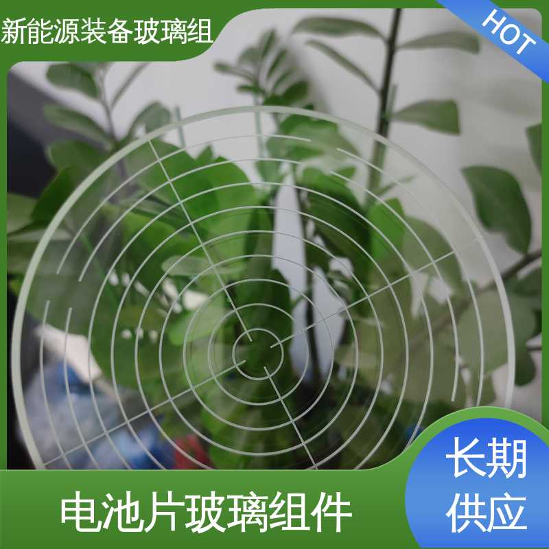 锐莱特 个性化加工切割 建筑屋顶 光伏装备玻璃组件 厚度小于20mm