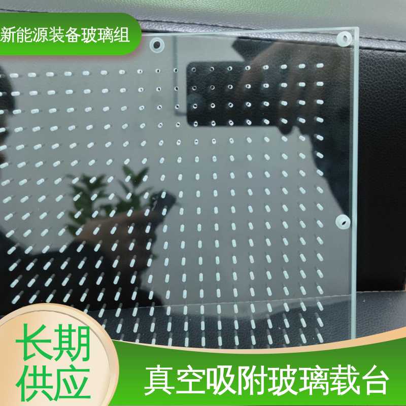 真空吸附玻璃载台 源头供应 性价比高 防水 隔热 隔音 建筑外墙 锐莱特