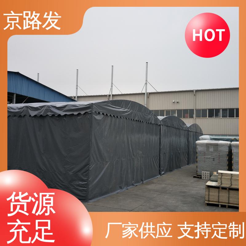 京路发 商业用途 工业推拉棚 材质好 质量好 精选厂家 