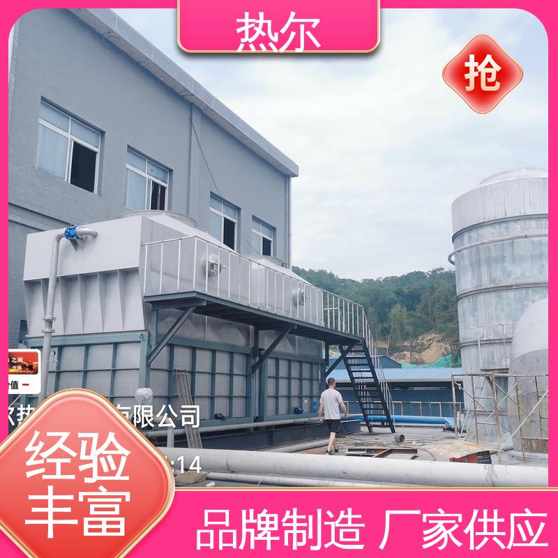 热尔 纺织行业 大口径风阀 不锈钢 规格多样 回收周期短