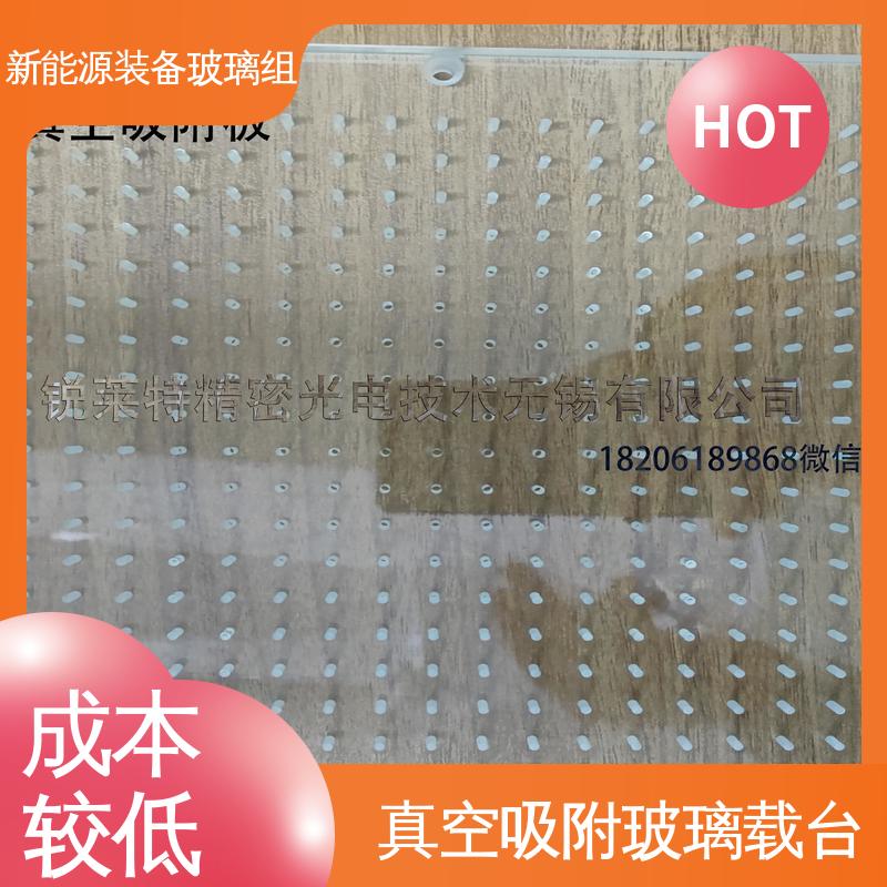 厚度小于20mm 户外家具 电池片玻璃组件 个性化加工切割 锐莱特