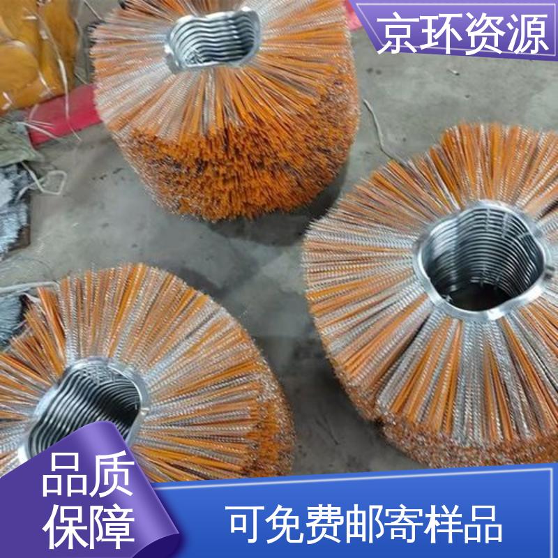 京环资源 多种车型均可适用 厂家批发 尼龙环卫刷