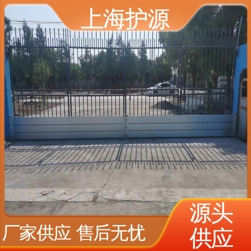 上 海护源 防洪闸门 拆装方便 结实耐用 防水防潮 性能稳定