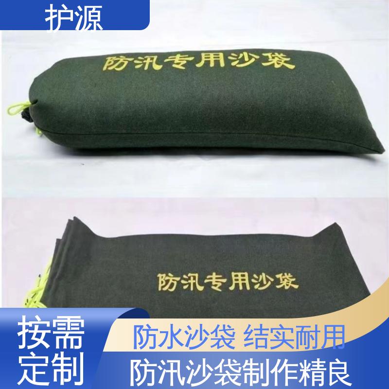护源 应急救援 防洪沙袋 密封性 抗压性能强 支持定制 全国配送
