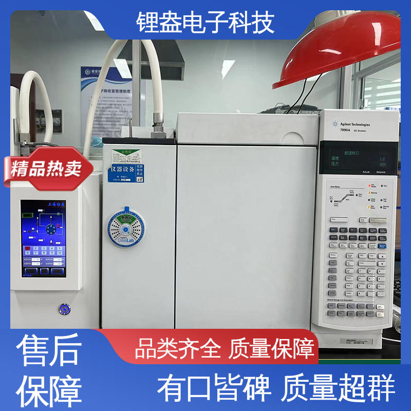锂盎电子 顶空进样器 物流配送 可预置多种样品 DK100-A