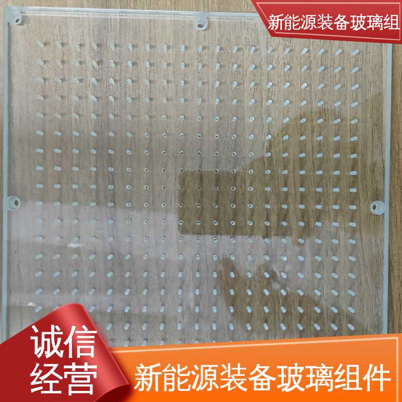 防水 隔热 隔音 建筑外墙 在线接单 批量生产 光伏装备玻璃组件 锐莱特