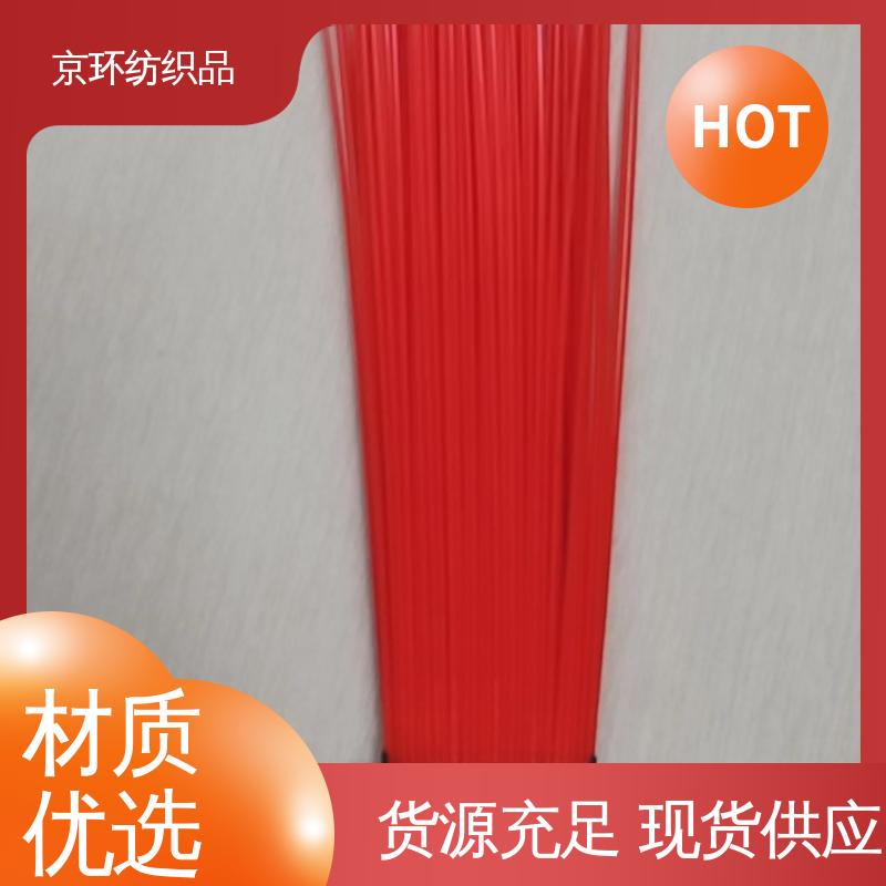 公路环卫刷 做工细腻 可免费邮寄样品 京环资源