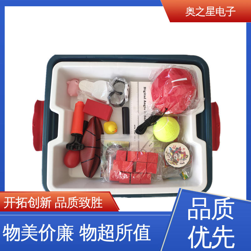 奥之星 厂家供应 拼砌玩具类型 DDST智测工具箱 