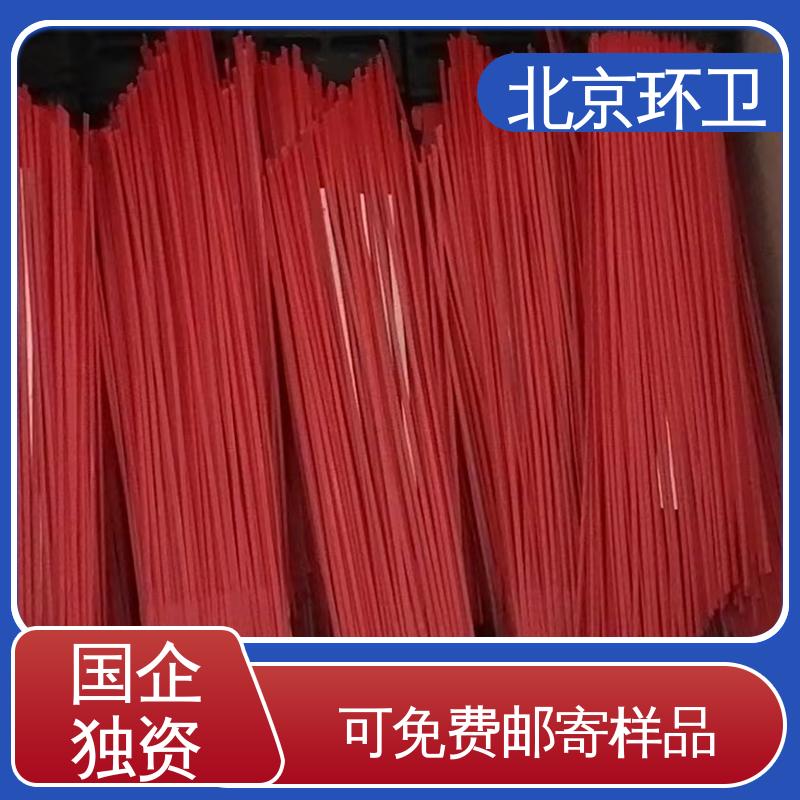京环资源 厂家供应 多种场所适用 耐热 机场扫地刷