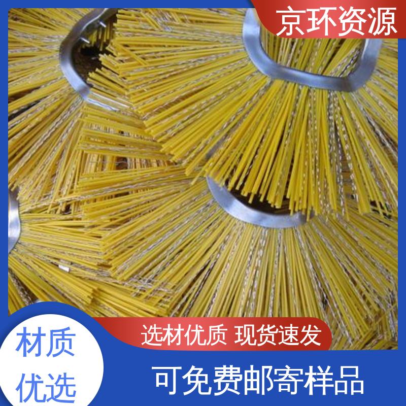 京环资源 尼龙环卫刷 清洗路面效果好 厂家批发