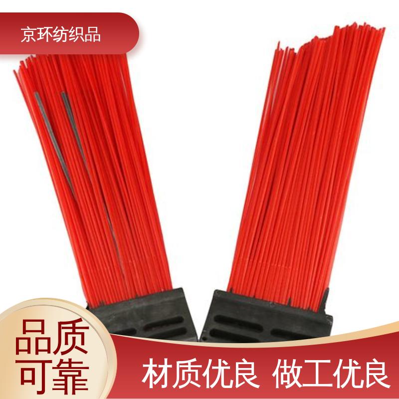 强韧紧实 不易掉毛 扫路环卫刷 做工细腻 京环资源