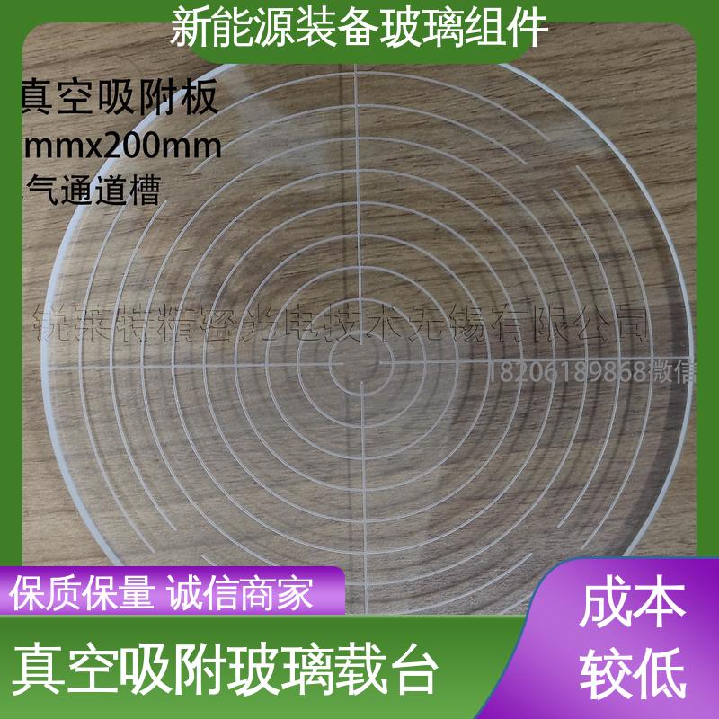 锐莱特 半导体设备 厚度小于20mm 电池片玻璃组件 个性化加工切割