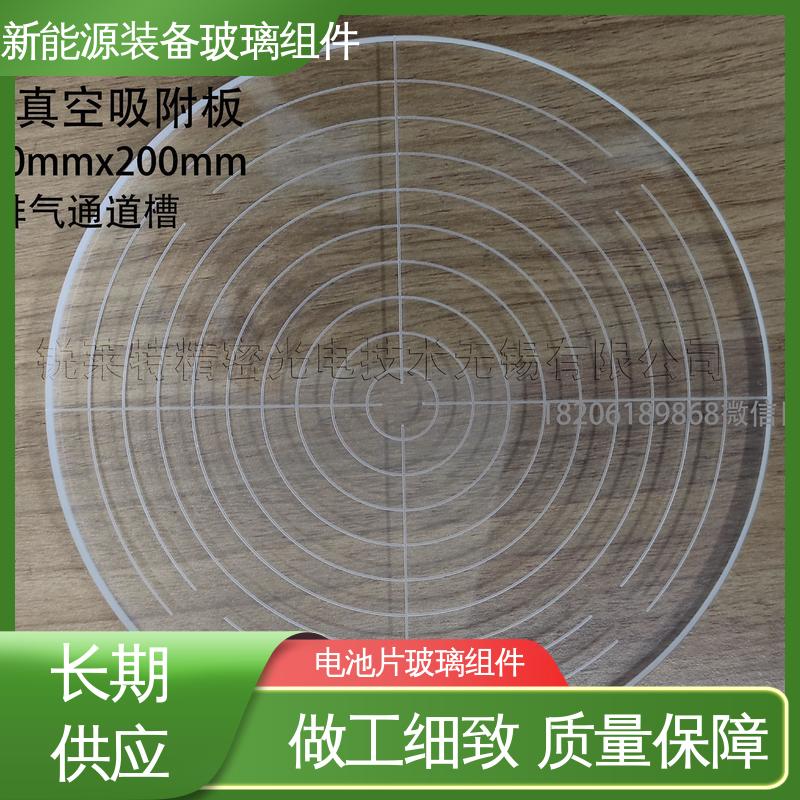 遮阳篷 厚度小于20mm 新能源装备玻璃组件 在线接单 批量生产 锐莱特