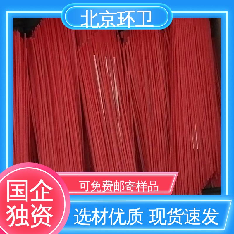 京环资源 刷丝浓密 附着力强 厂家供应 高速扫地刷