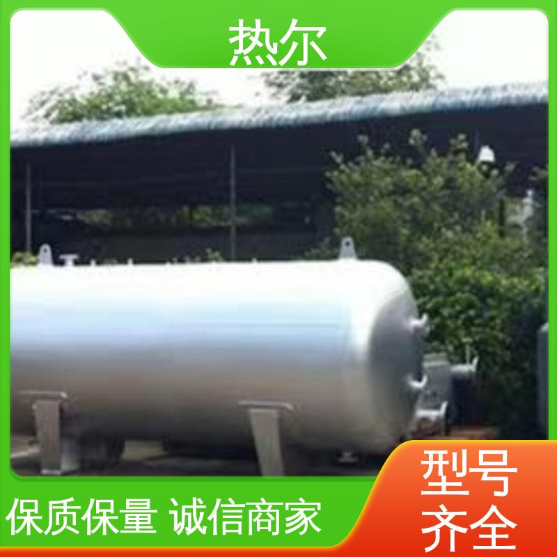 热尔 商业热水 容积式换热器 生产不锈钢 可拆式设备