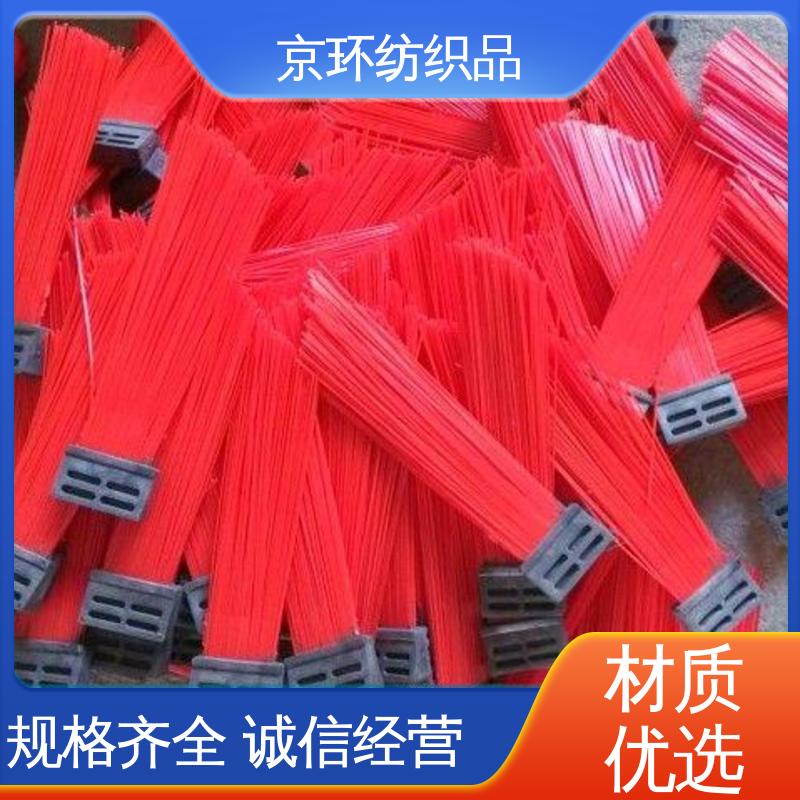 可免费邮寄样品 清扫环卫刷 操作简单 京环资源
