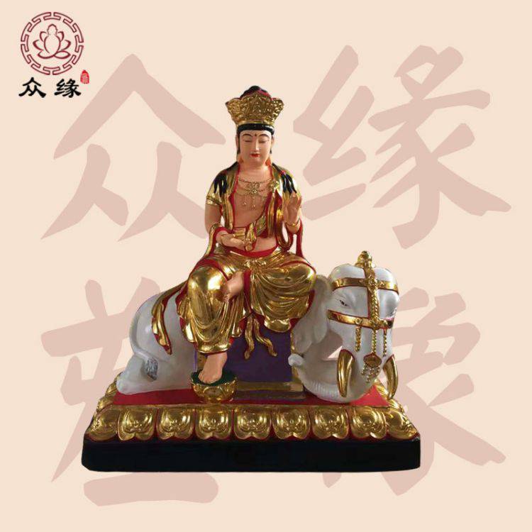 塑钢彩绘文殊普贤佛像 2.0米铸铜贴金神像 文殊普贤观音地藏雕像