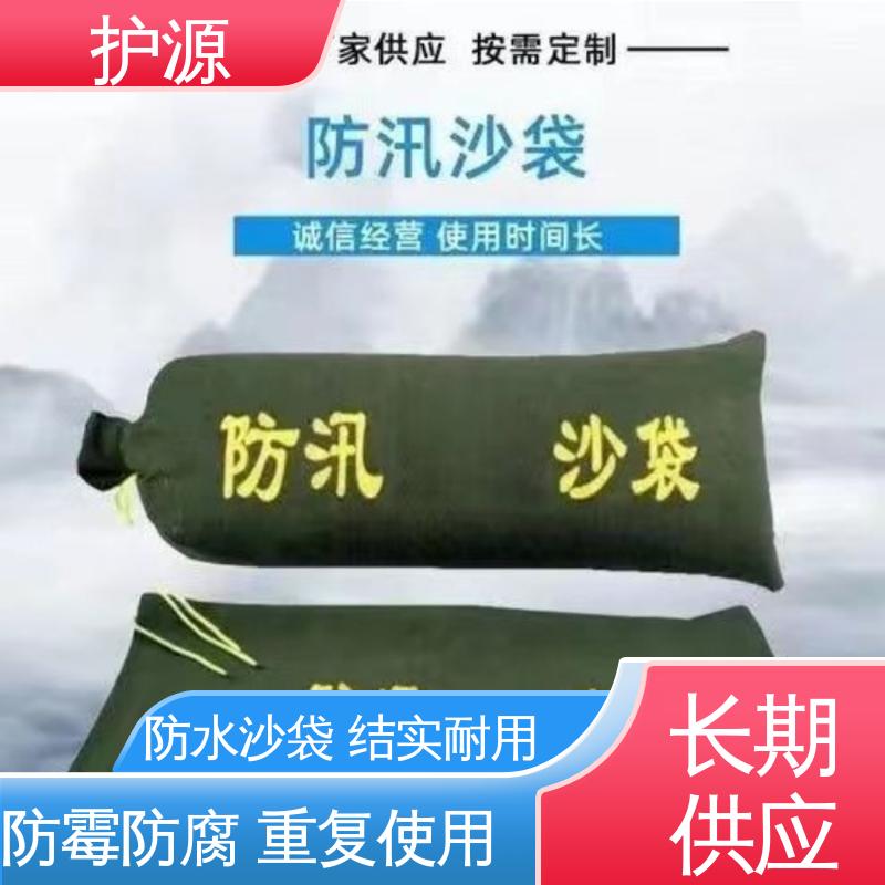 护源 车库 防洪沙袋 灵活性高 可调节 性能好 在线接单